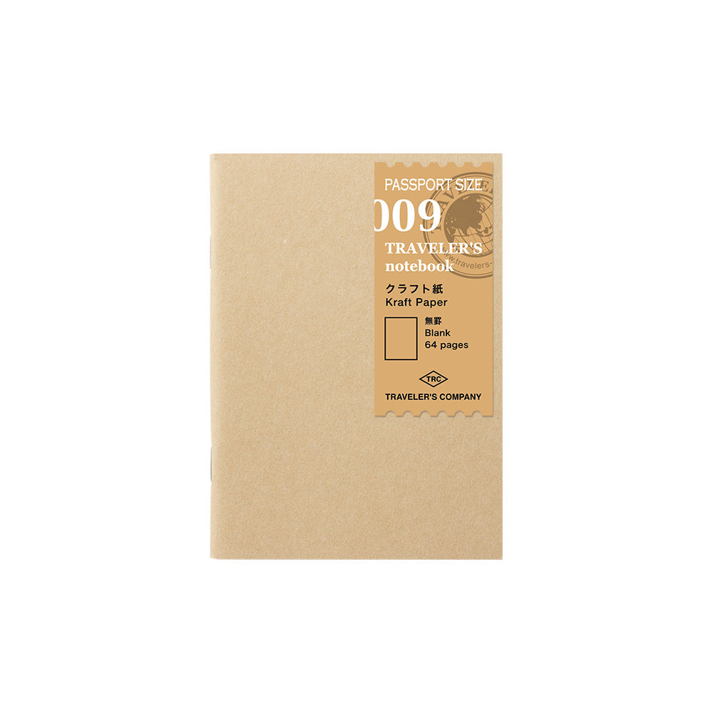 009 Passport Refill - Kraft Paper Notebook