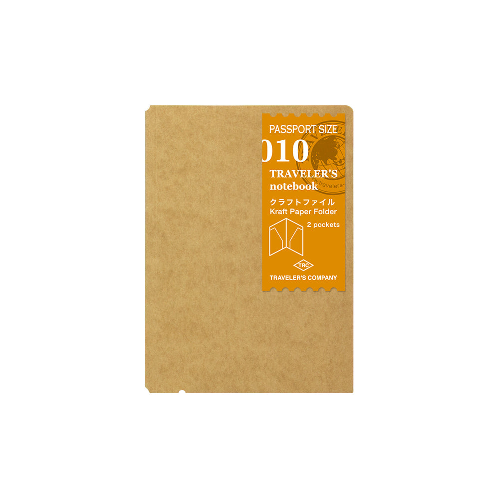 010 Passport Refill - Kraft Paper Folder