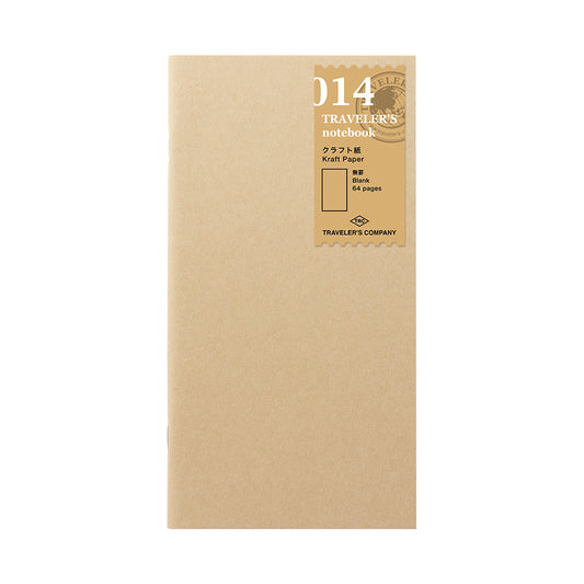 014 Regular Refill - Kraft Paper Notebook