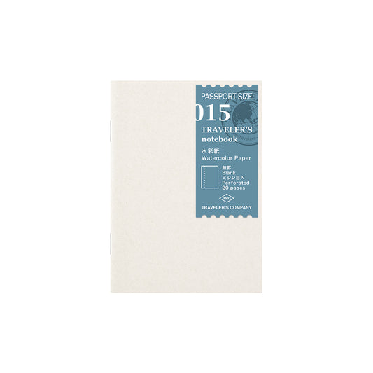 015 Passport Refill - Watercolor Paper