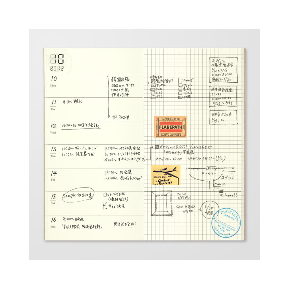 019 Regular Refill - Weekly + Memo Free Diary