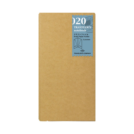 020 Regular Refill - Kraft Paper Folder