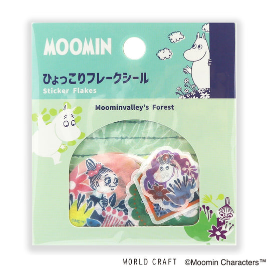 WORLD CRAFT x MOOMIN - Sticker Flakes - Moominvalleys' Forest - A Variation