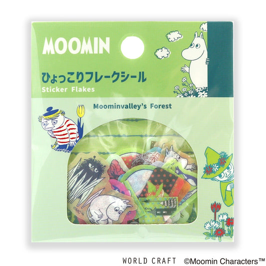 WORLD CRAFT x MOOMIN - Sticker Flakes - Moominvalleys' Forest - B Variation