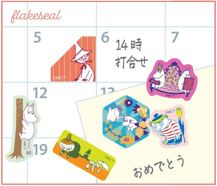 WORLD CRAFT x MOOMIN - Sticker Flakes - Moomin's Party - A Variation