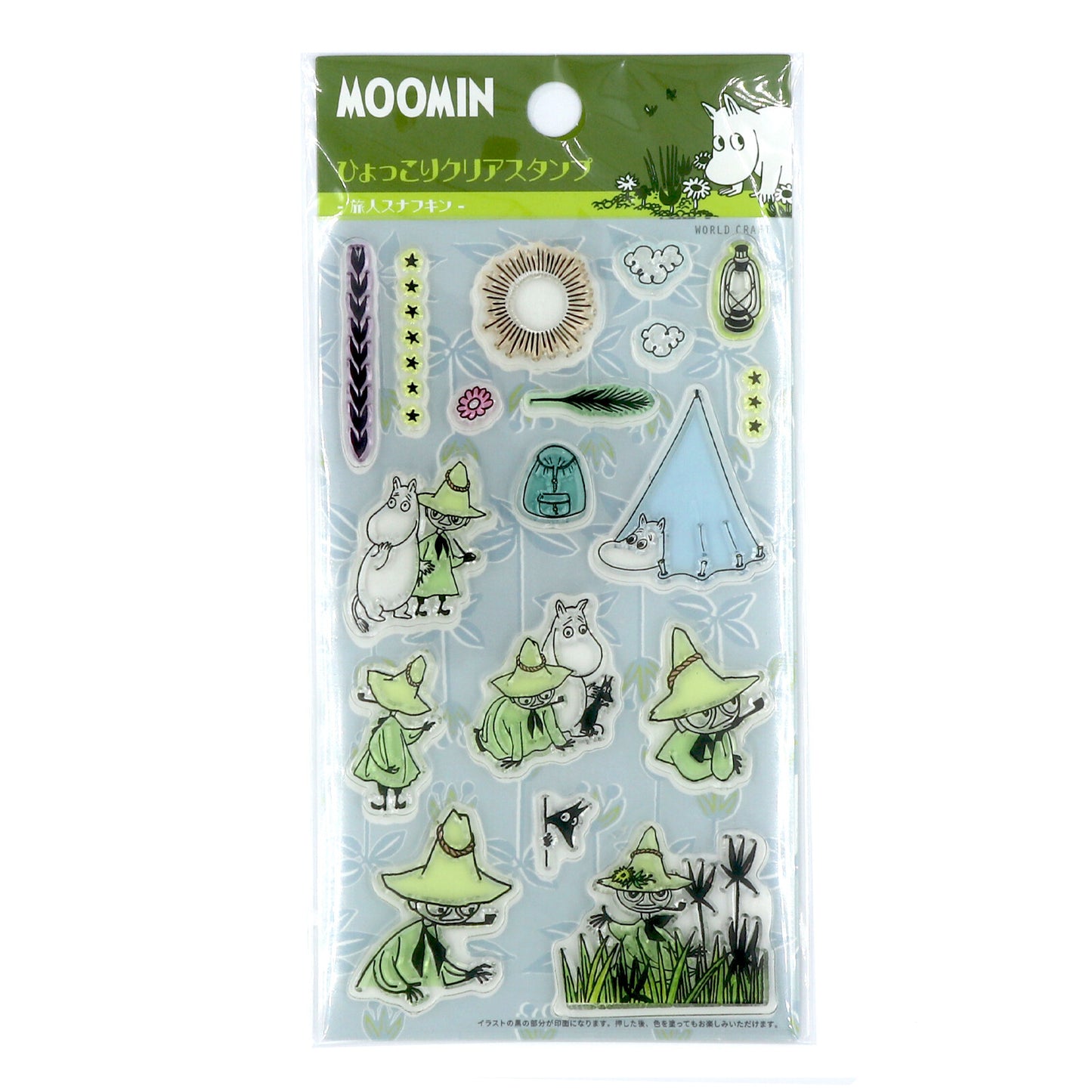 WORLD CRAFT x MOOMIN - Clear Stamps - Snufkin the Traveler