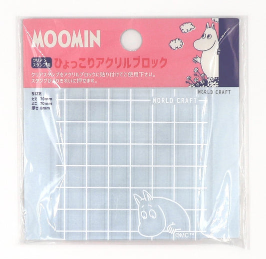 WORLD CRAFT x MOOMIN - Acrylic Stamp Block