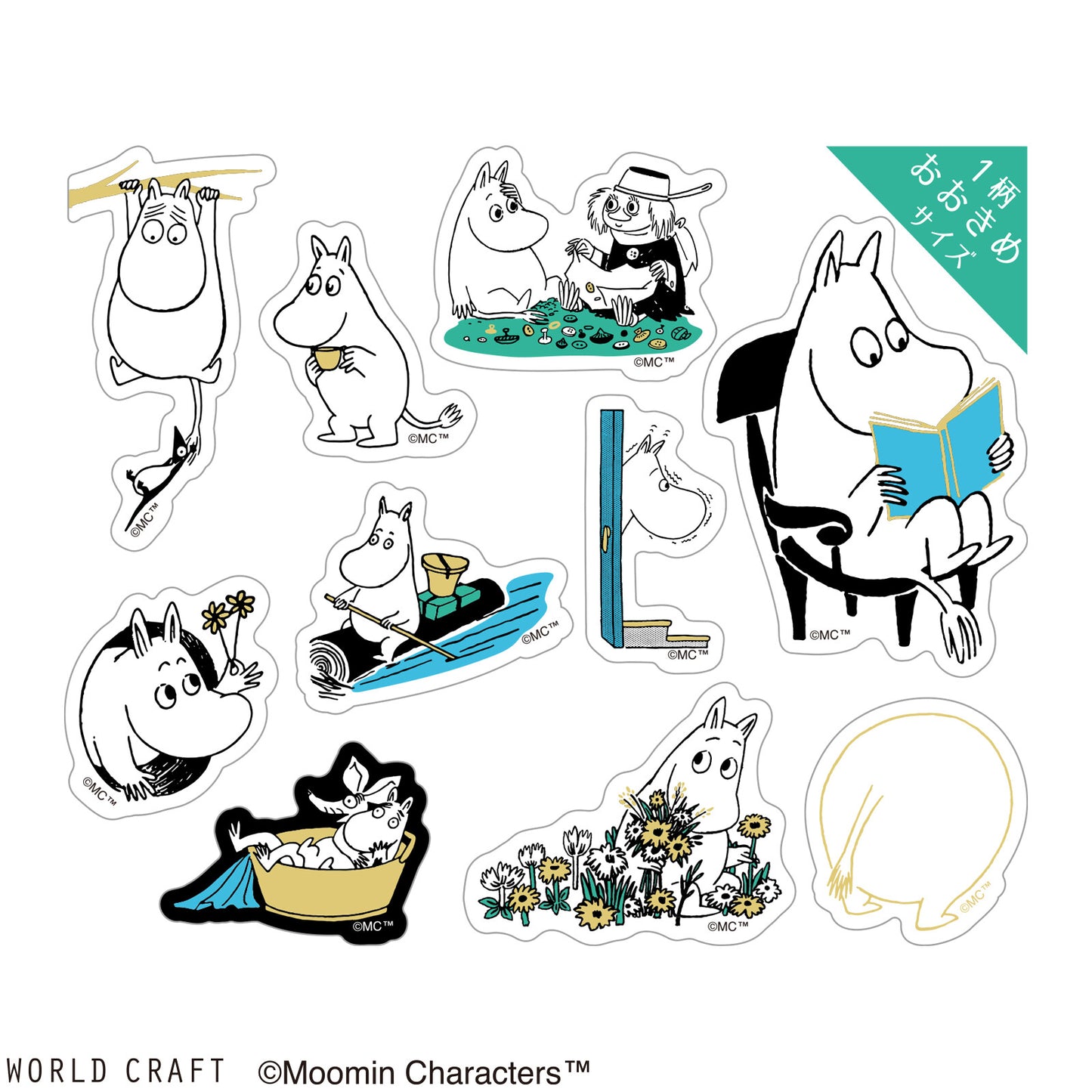 WORLD CRAFT x MOOMIN - Sticker Flakes - Moomin