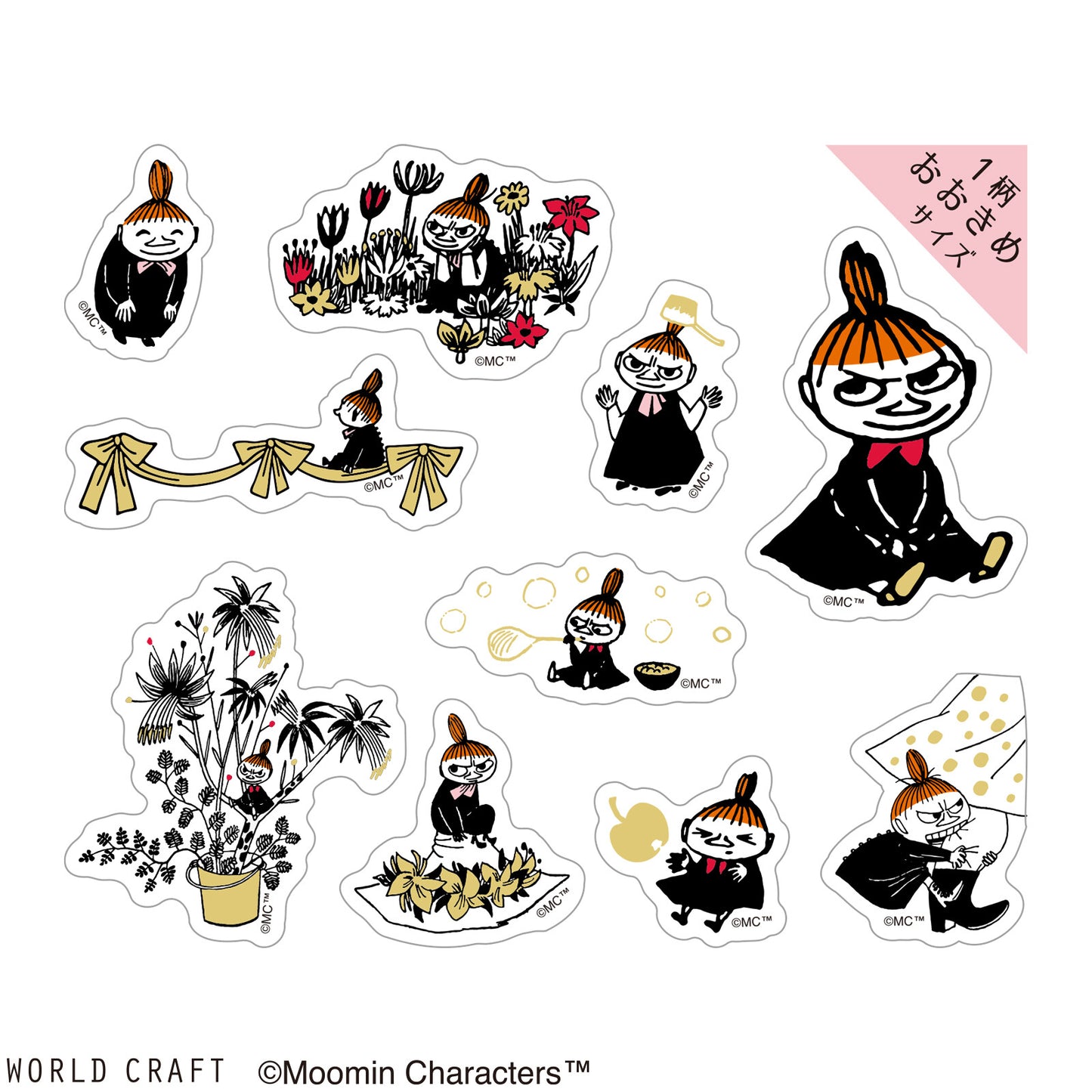 WORLD CRAFT x MOOMIN - Sticker Flakes - Little My