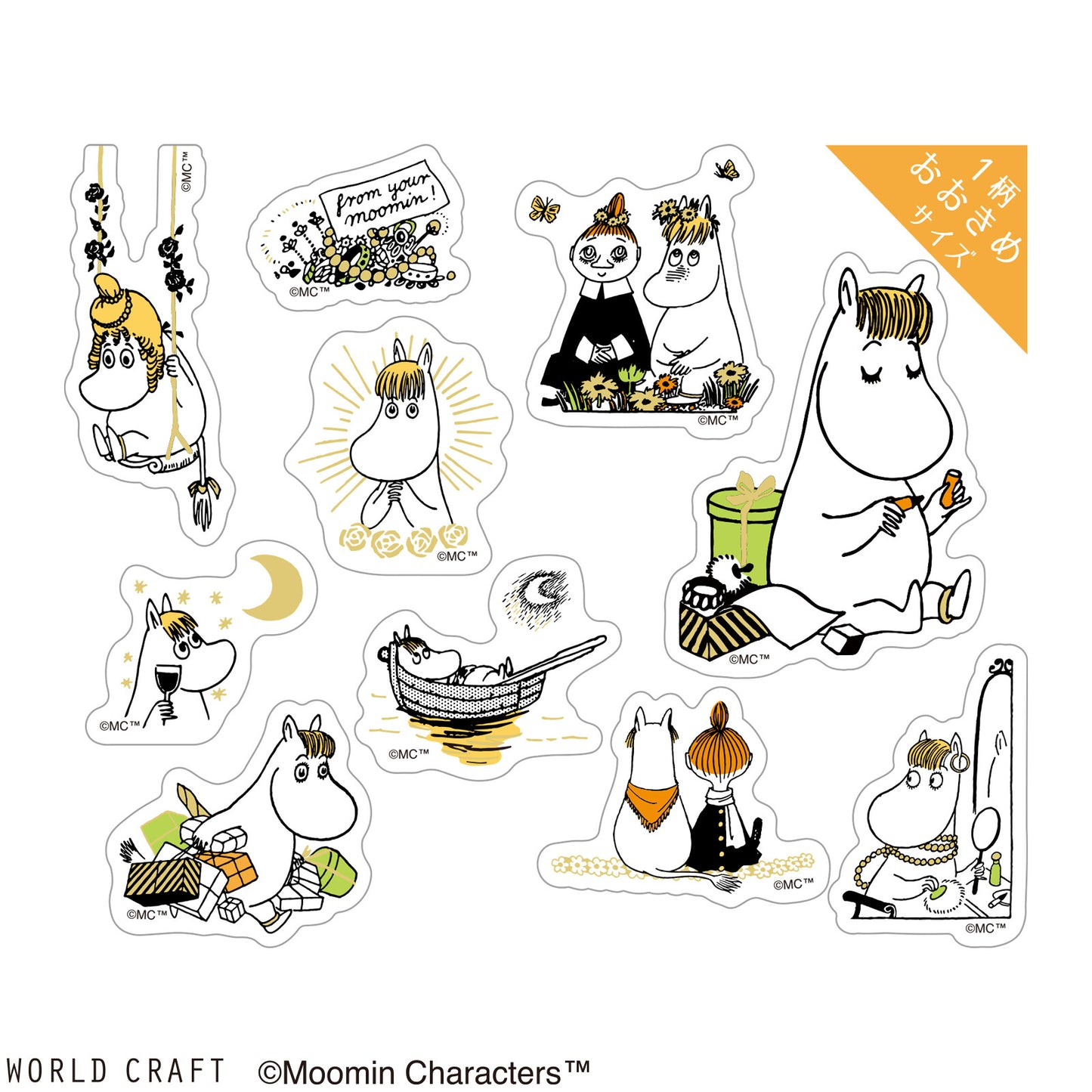 WORLD CRAFT x MOOMIN - Sticker Flakes - Snork Maiden