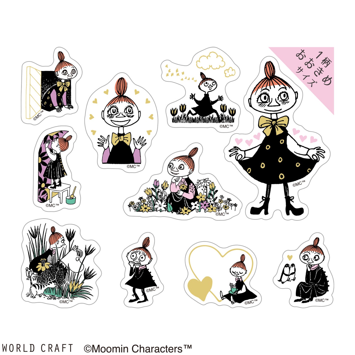 WORLD CRAFT x MOOMIN - Sticker Flakes - Mymble