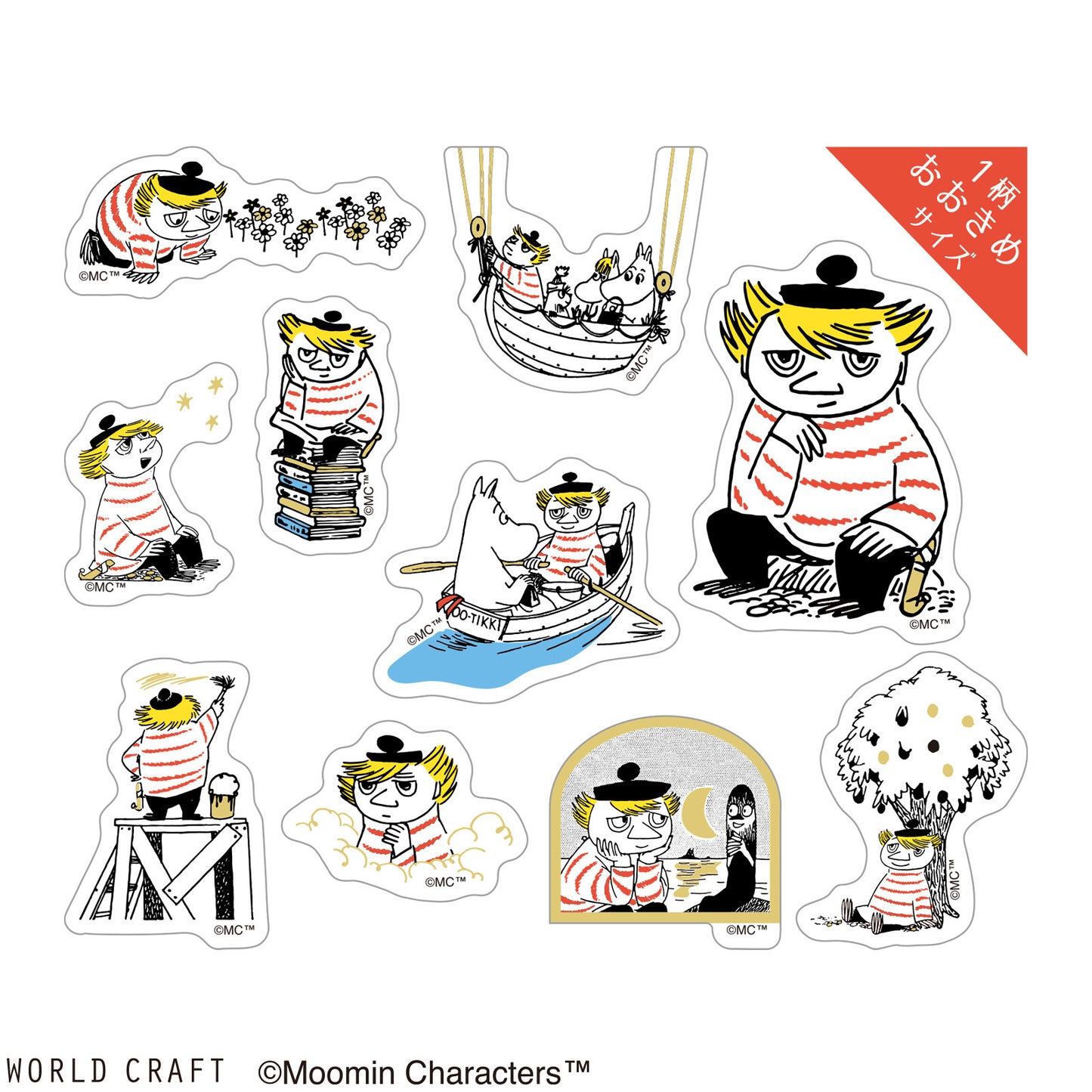 WORLD CRAFT x MOOMIN - Sticker Flakes - Too-Ticky