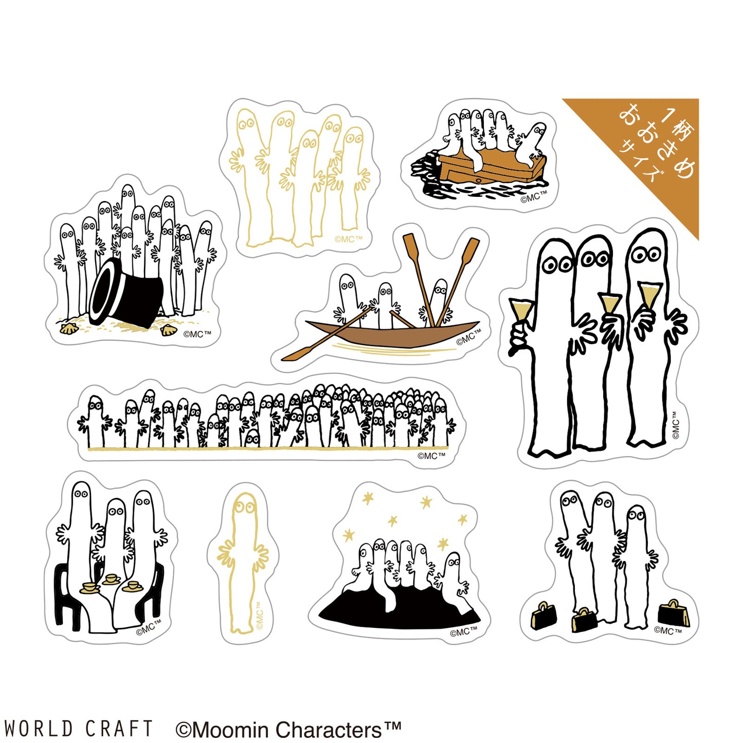 WORLD CRAFT x MOOMIN - Sticker Flakes - Hattifatteners - A