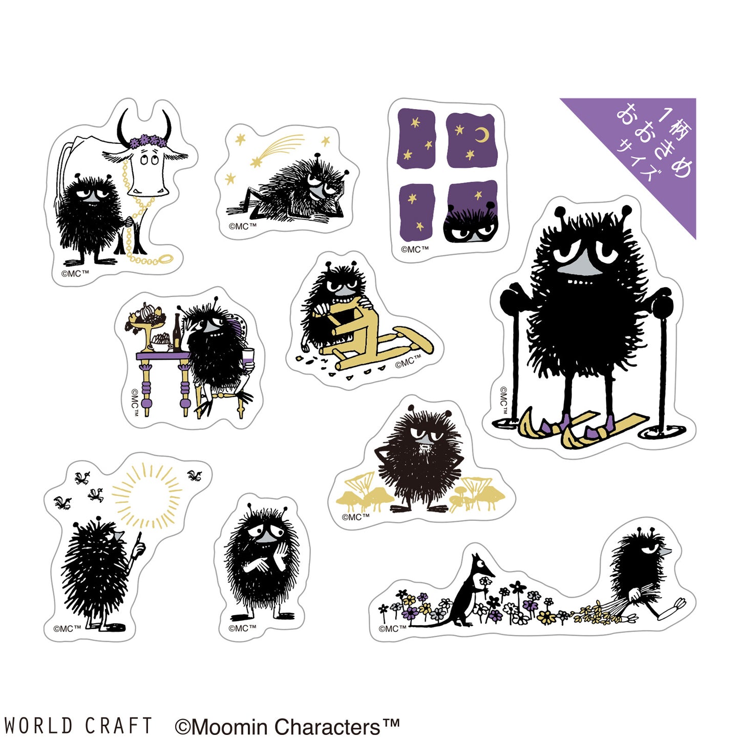 WORLD CRAFT x MOOMIN - Sticker Flakes - Stinky