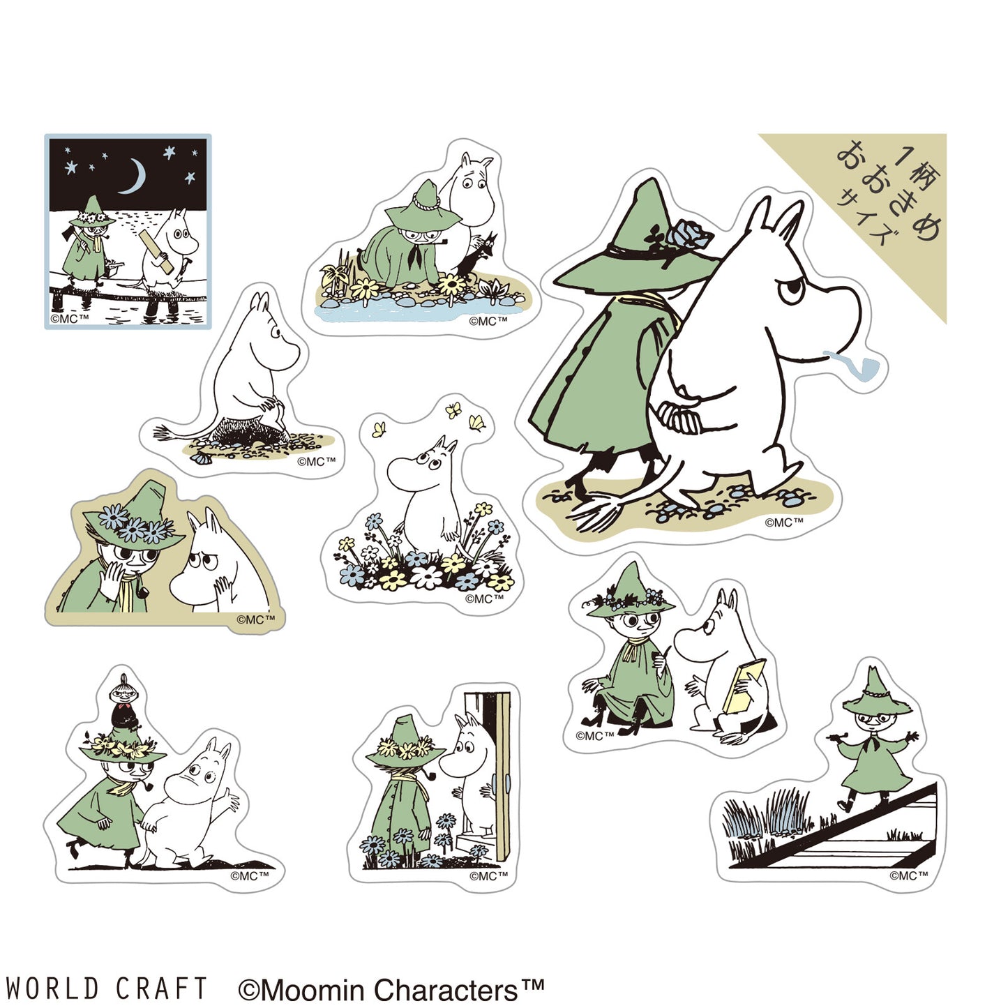 WORLD CRAFT x MOOMIN - Sticker Flakes - Moomin & Snufkin