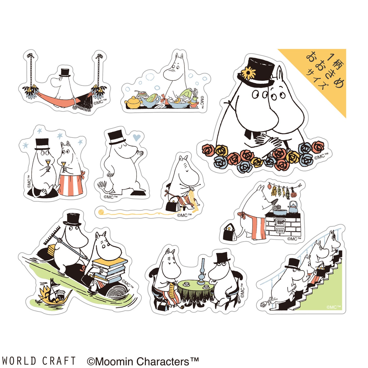 WORLD CRAFT x MOOMIN - Sticker Flakes - Moominpappa & Moominmamma