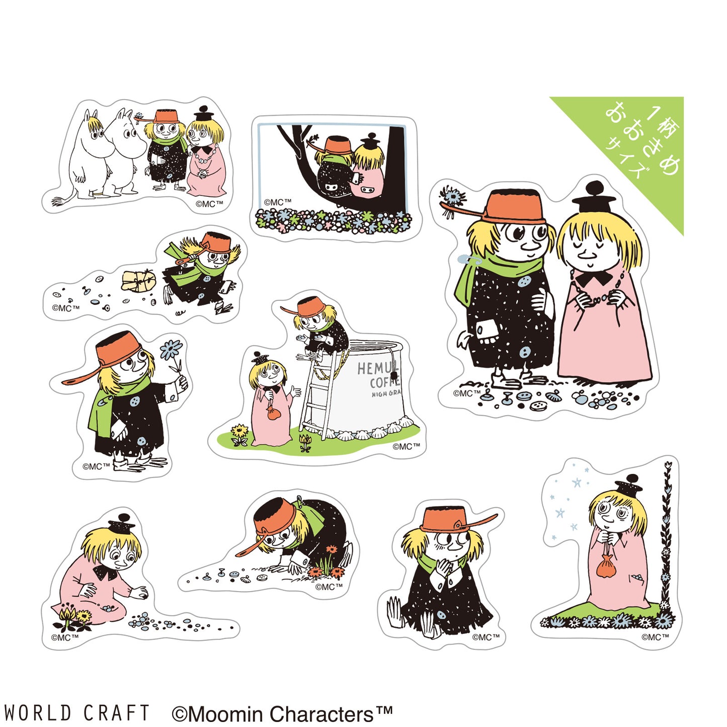 WORLD CRAFT x MOOMIN - Sticker Flakes - The Muddler