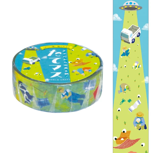 WORLD CRAFT - Washi Tape - Tate-Masu Unidentified Flying Object