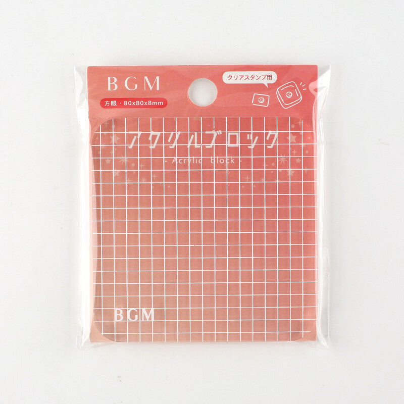 BGM - Acrylic Stamp Block - Square