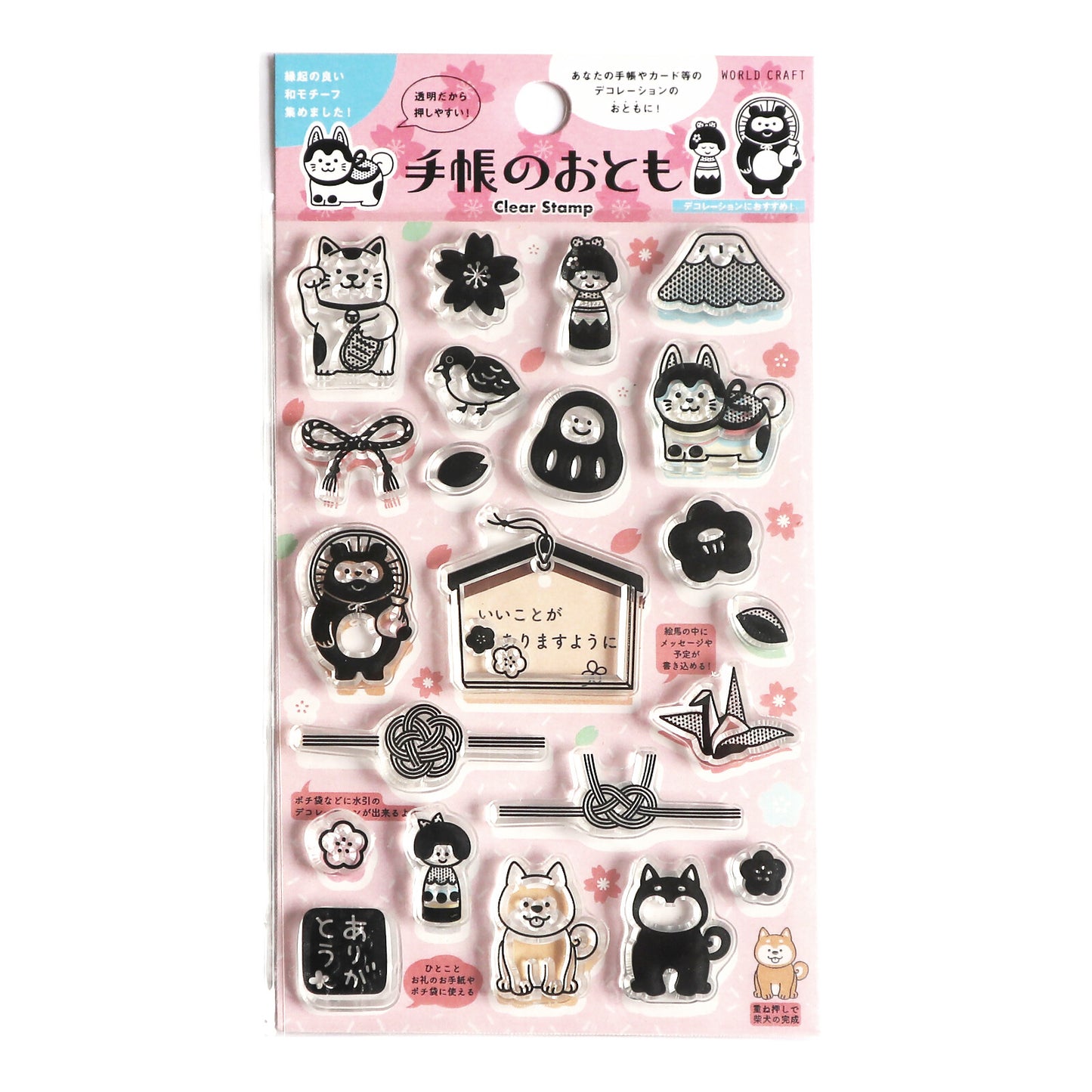 WORLD CRAFT - Clear Stamps - Japanese Decorations