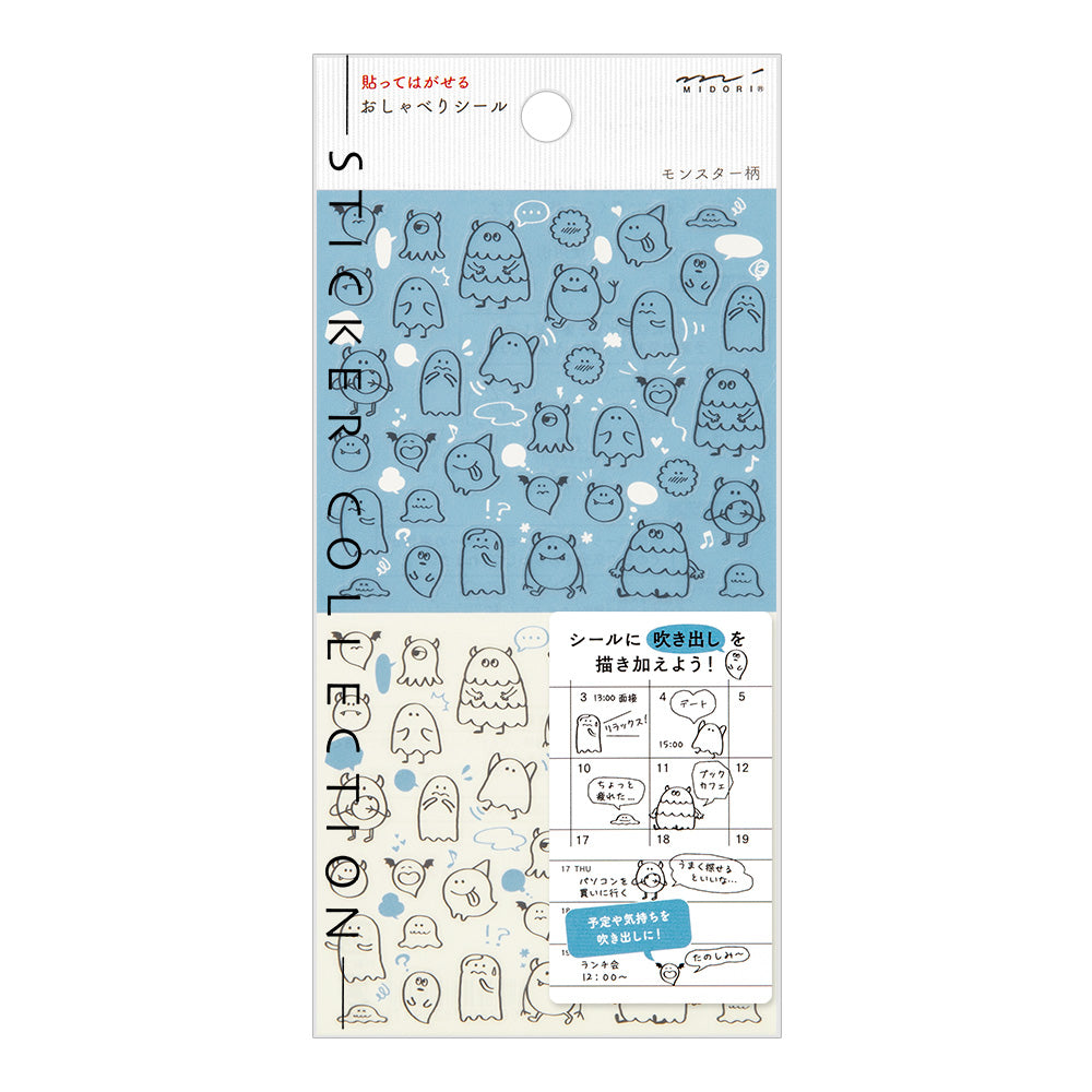 Midori Planner Sticker Collection