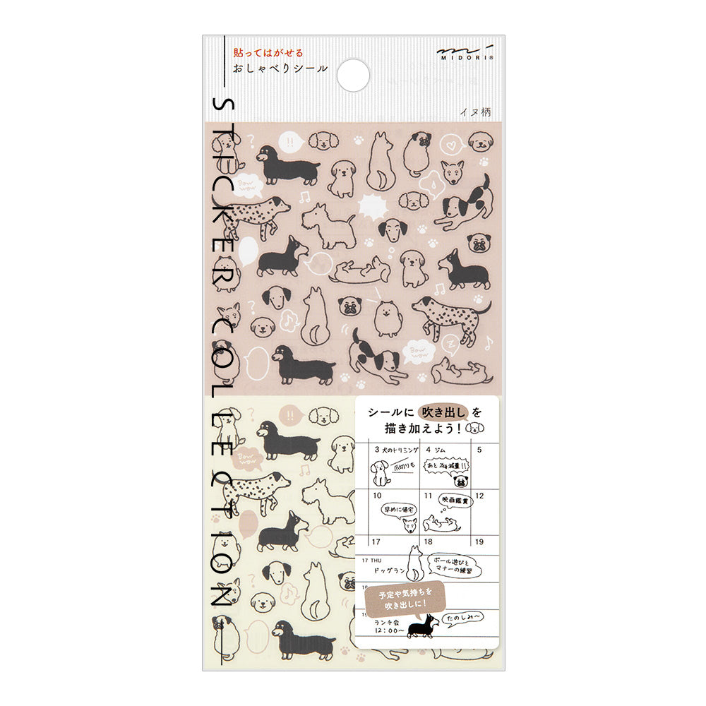 Midori Planner Sticker Collection