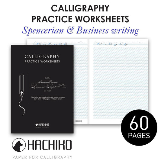 HACHIKO Calligraphy Practice Worksheets