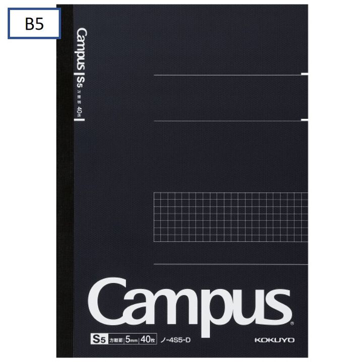 KOKUYO Campus Notebook 40 Sheets B5 5mm Grid / Graph - BLACK