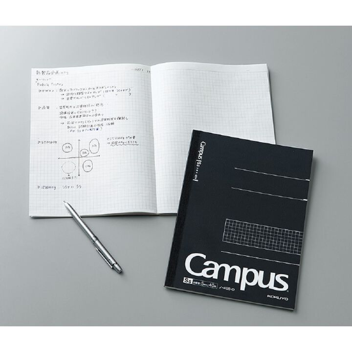 KOKUYO Campus Notebook 40 Sheets B5 5mm Grid / Graph - BLACK