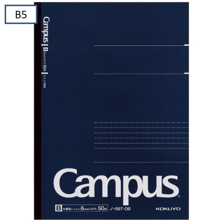 KOKUYO Campus Notebook 50 Sheets B5 6mm Dotted Line - NAVY