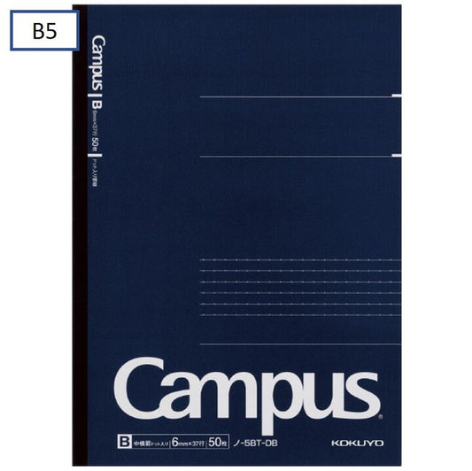 KOKUYO Campus Notebook 50 Sheets B5 6mm Dotted Line - NAVY