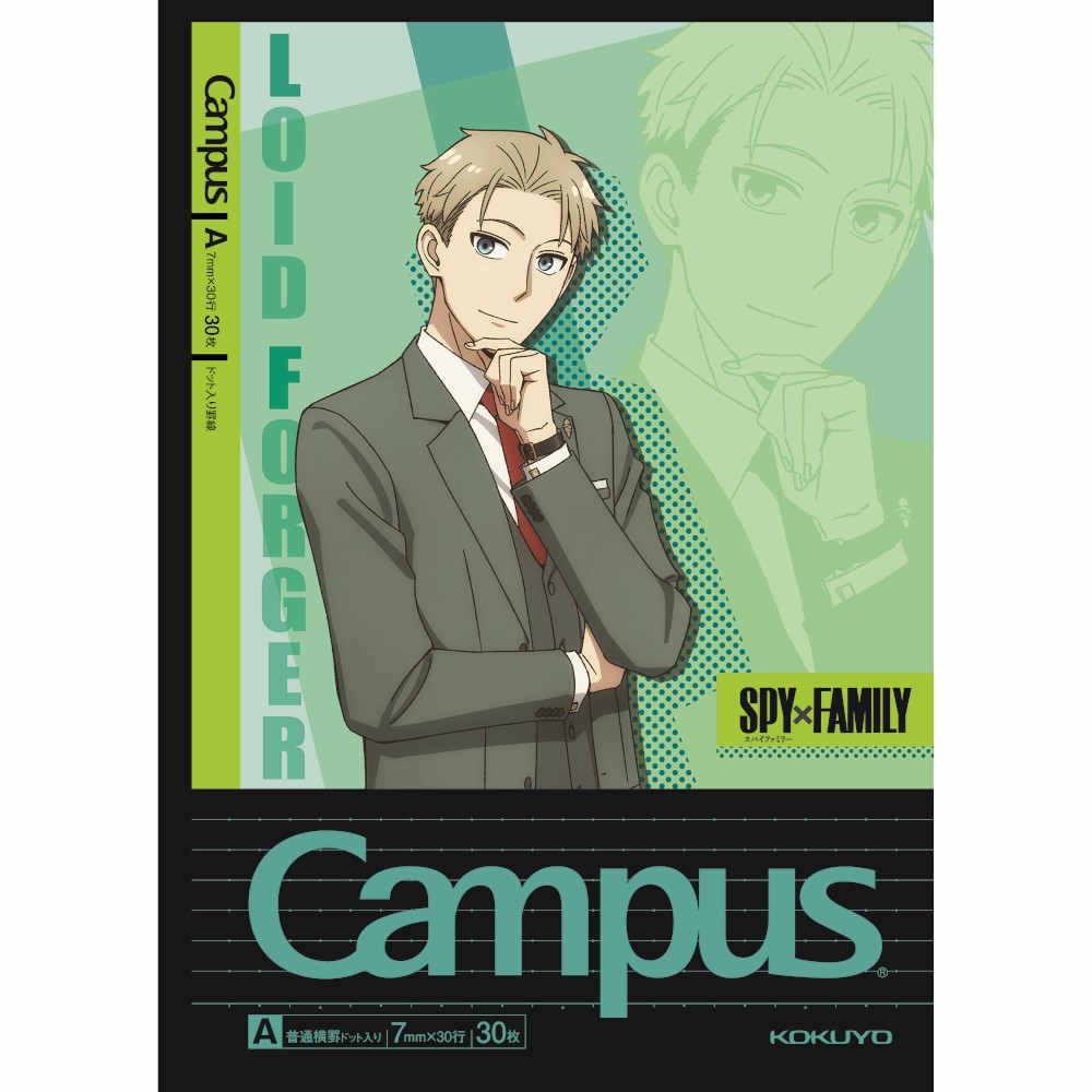 KOKUYO Campus Notebook - Limited Edition SPY x FAMILY (5-Pack)