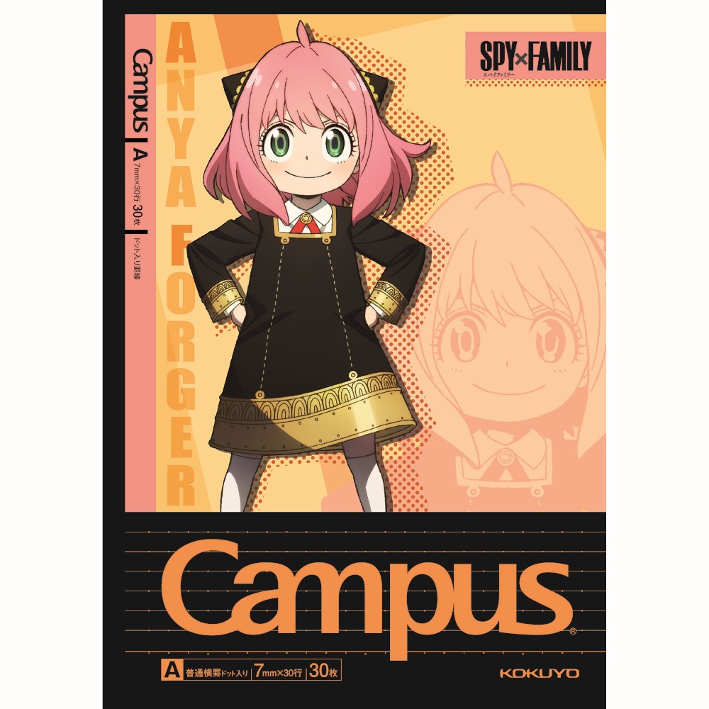 KOKUYO Campus Notebook - Limited Edition SPY x FAMILY (5-Pack)