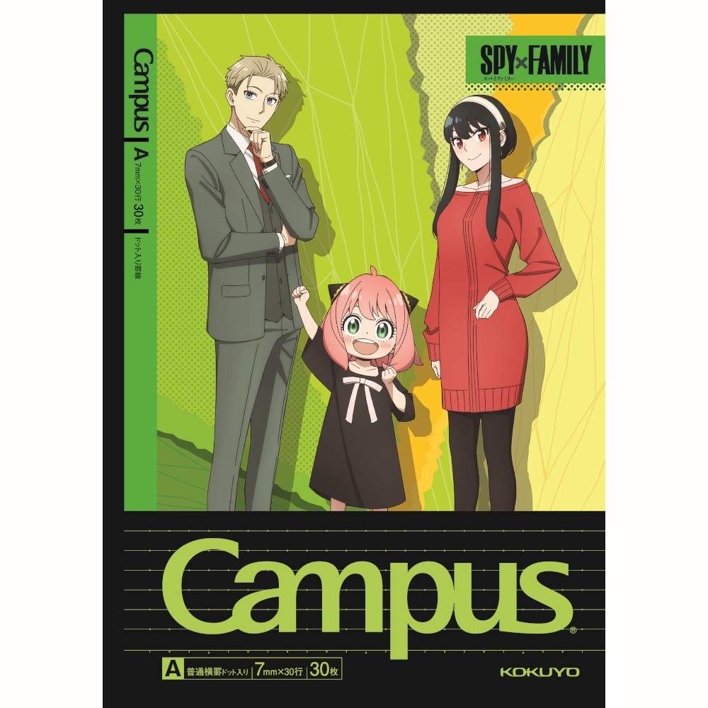 KOKUYO Campus Notebook - Limited Edition SPY x FAMILY (5-Pack)