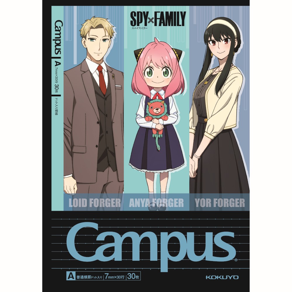 KOKUYO Campus Notebook - Limited Edition SPY x FAMILY (5-Pack)