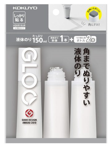 KOKUYO - Liquid Glue Stick 3-Pack