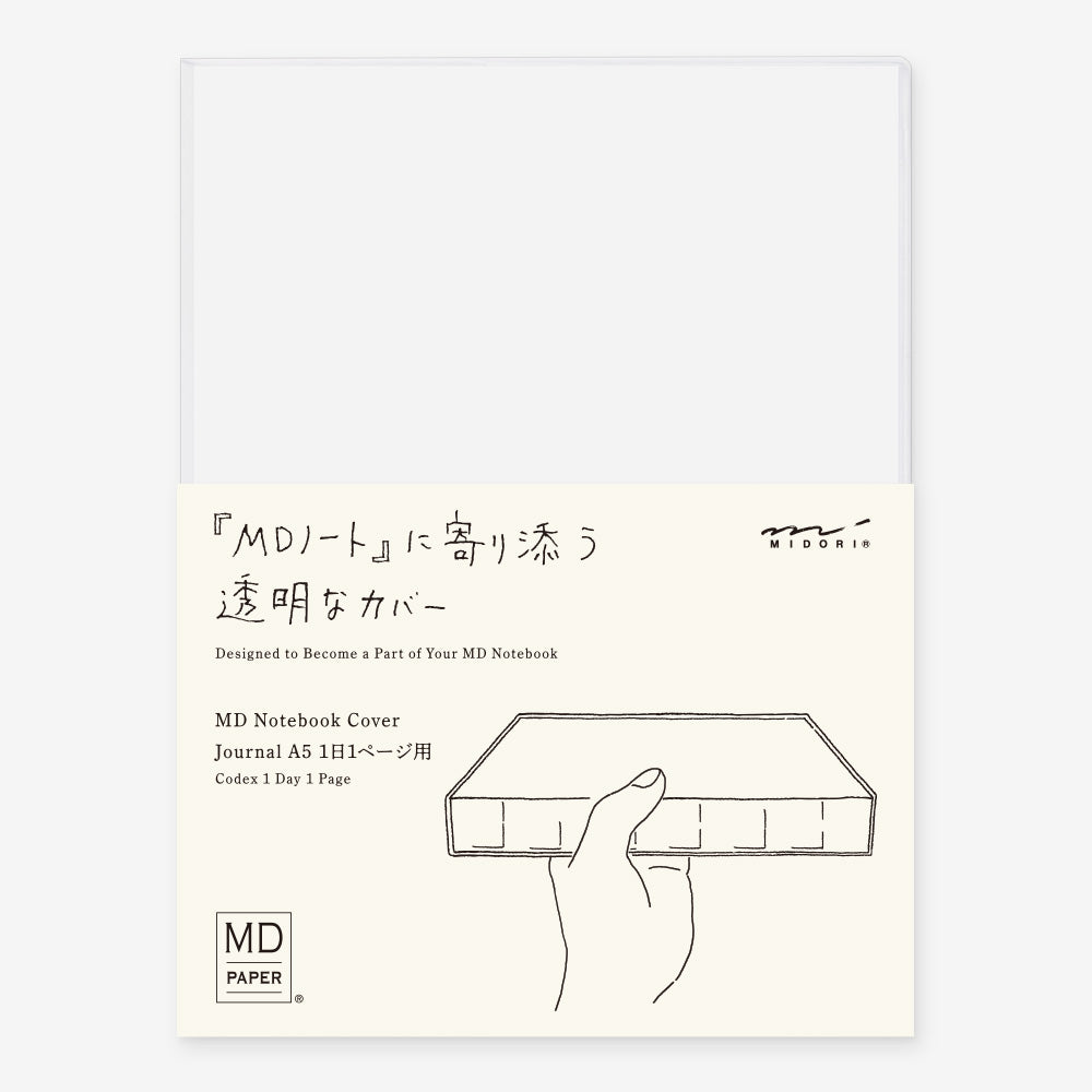 Midori MD Notebook Clear Cover