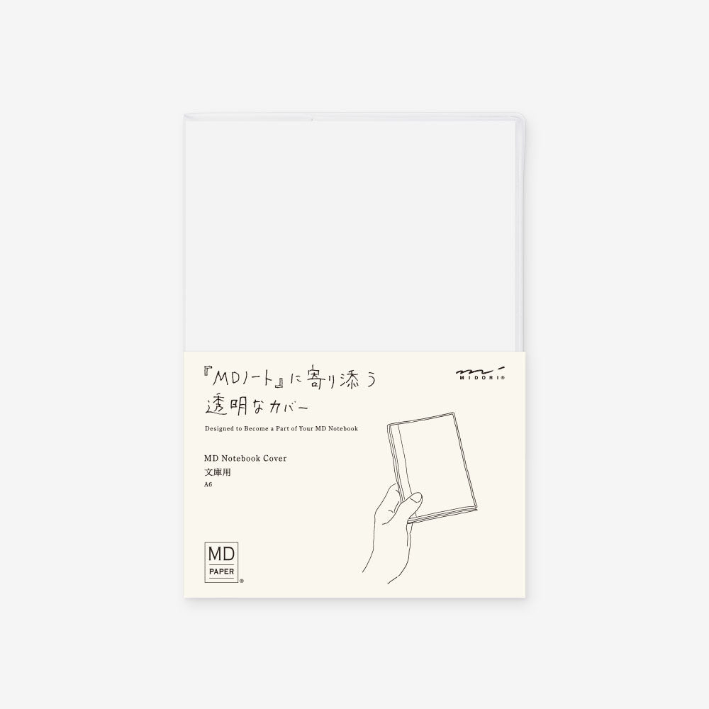 Midori MD Notebook Clear Cover