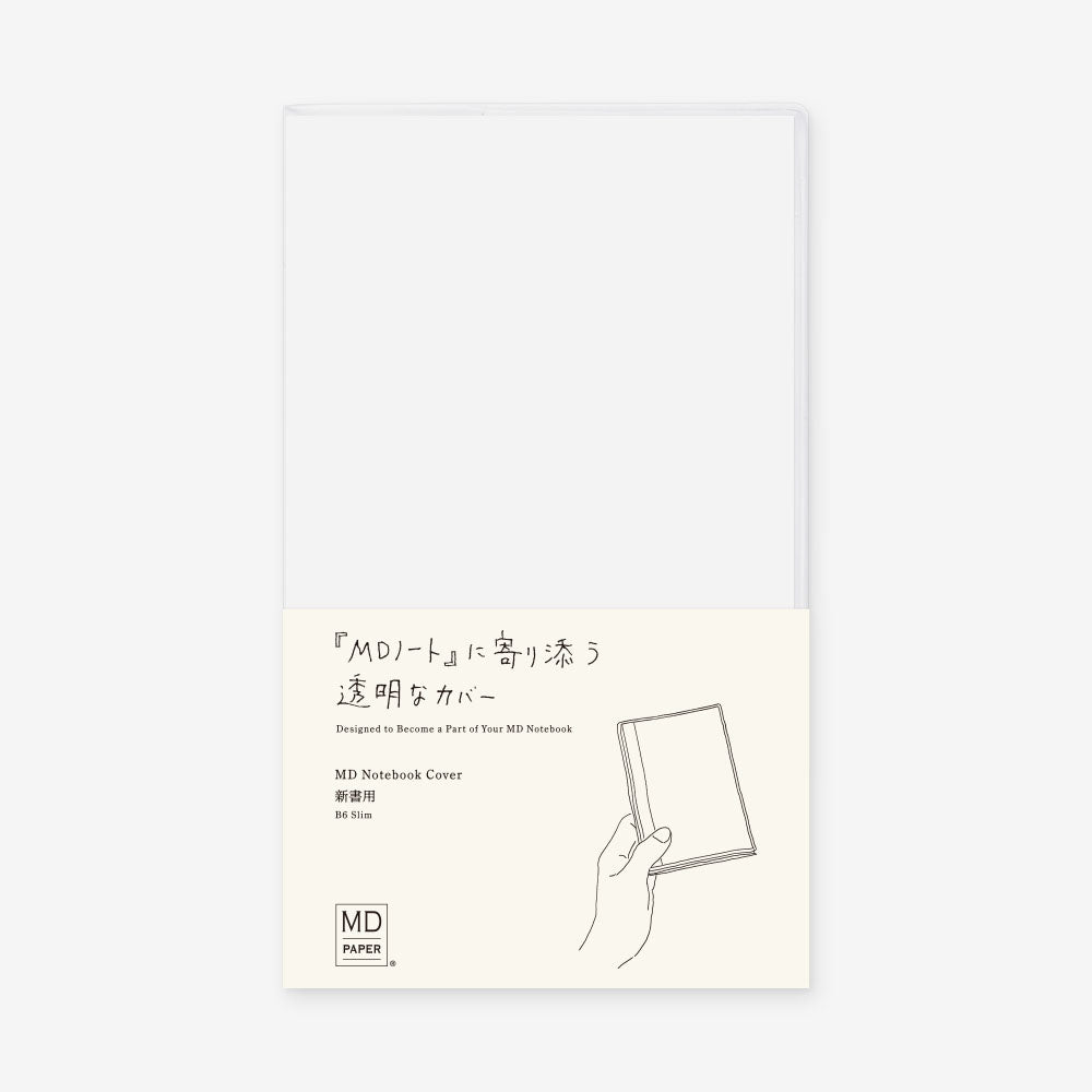 Midori MD Notebook Clear Cover