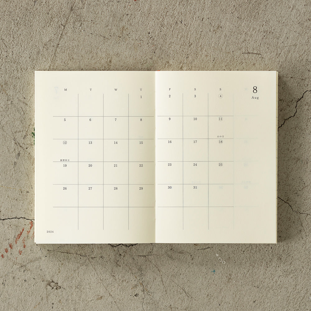 Midori MD Notebook Diary 2024