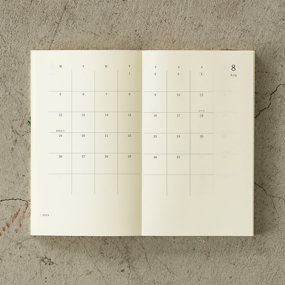 Midori MD Notebook Diary 2024