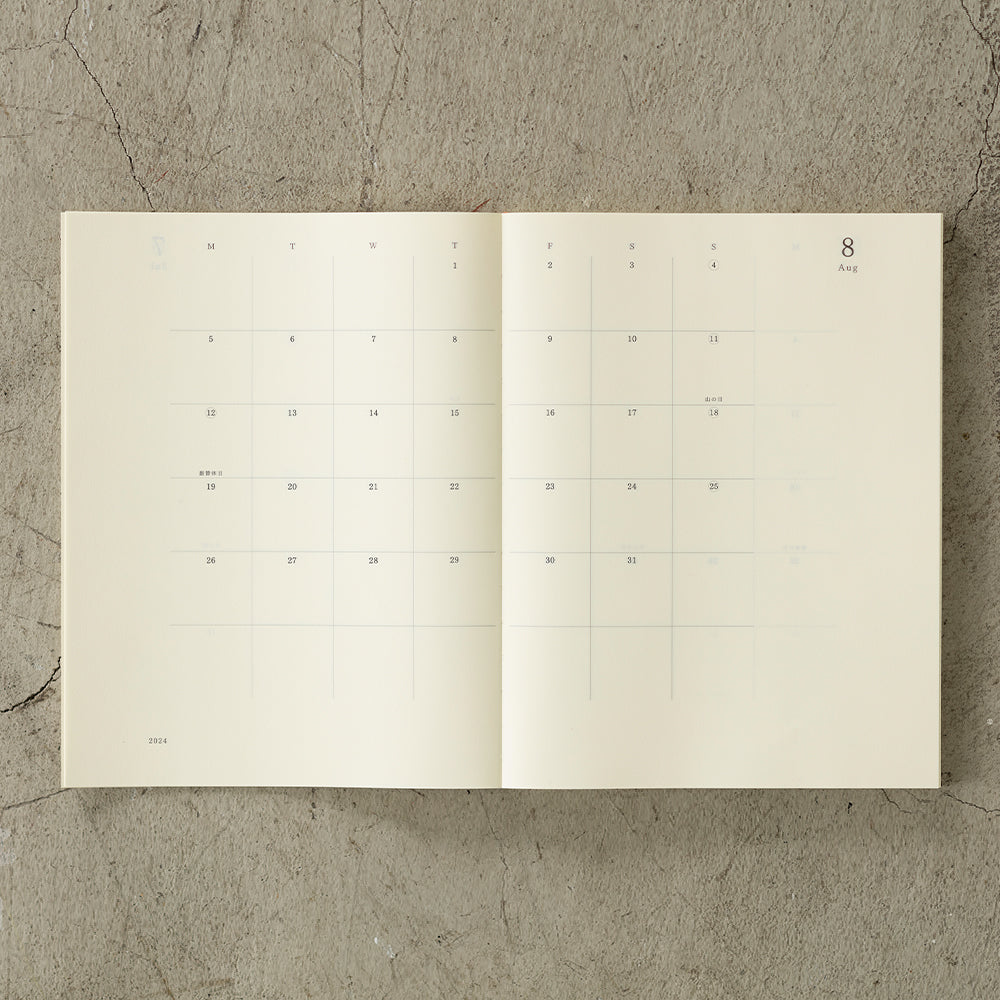 Midori MD Notebook Diary 2024 - Thin