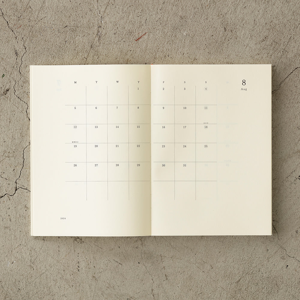 Midori MD Notebook Diary 2024 - Thin