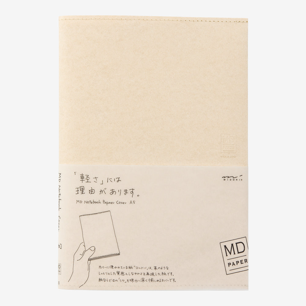 Midori MD Notebook Paper Cover