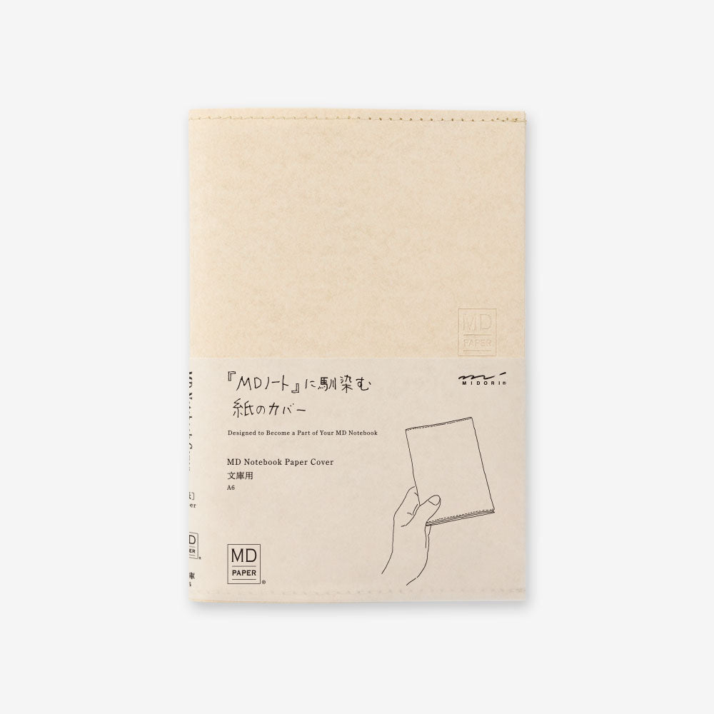 Midori MD Notebook Paper Cover