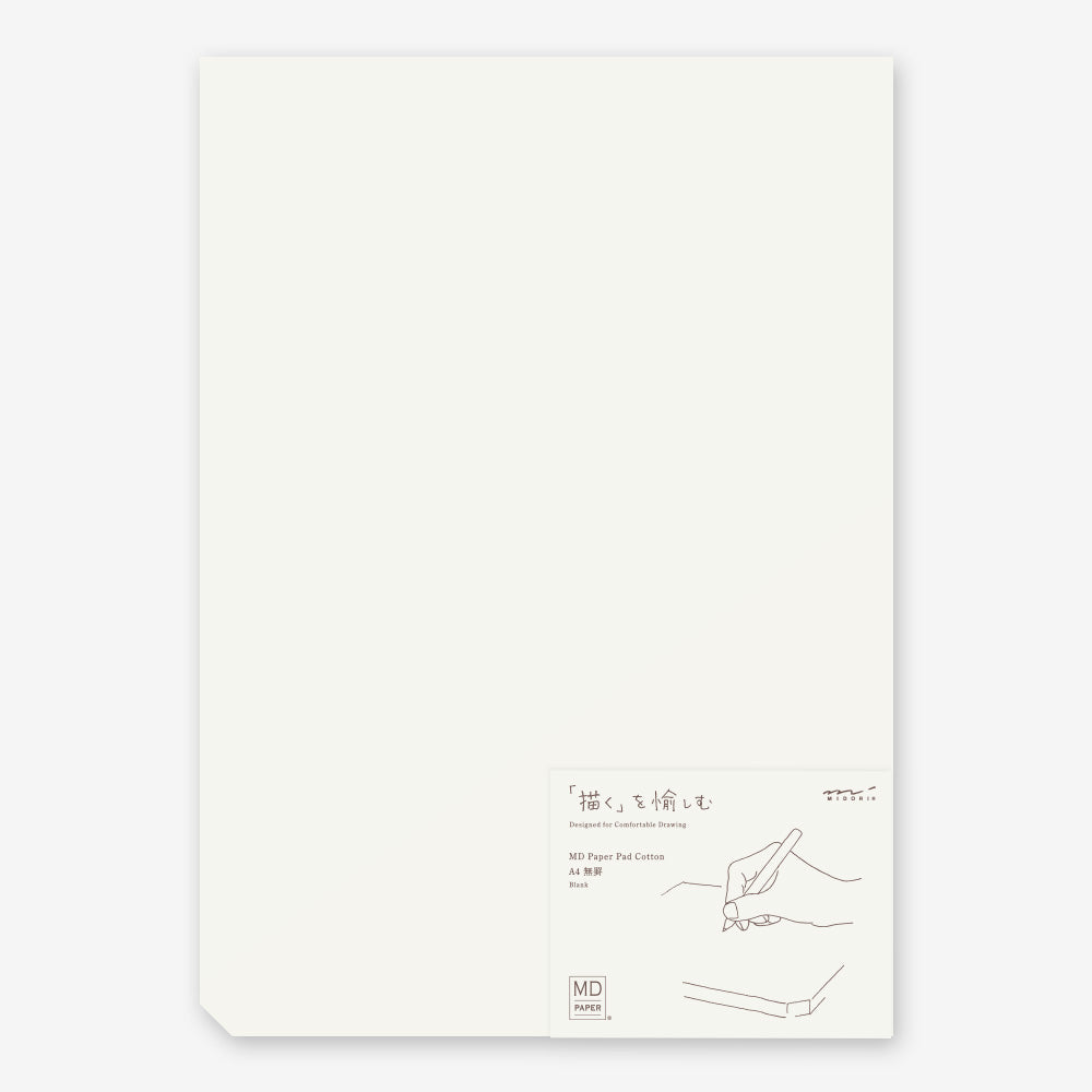 Midori MD Paper Pad