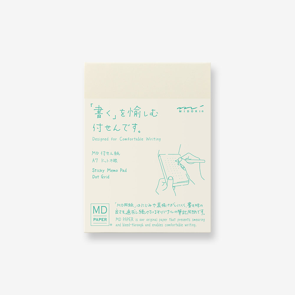 Midori MD Sticky Memo Pad