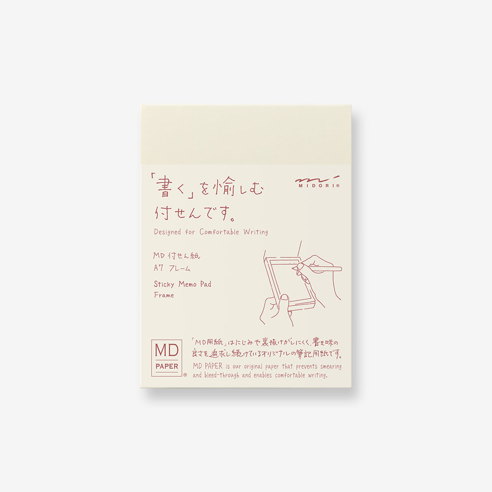 Midori MD Sticky Memo Pad