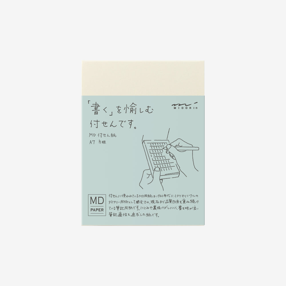 Midori MD Sticky Memo Pad